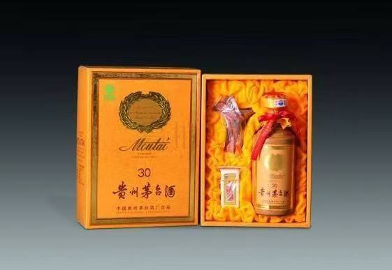 南谯年份茅台酒回收