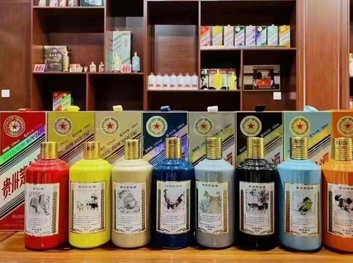 南谯名酒鉴定部分方法