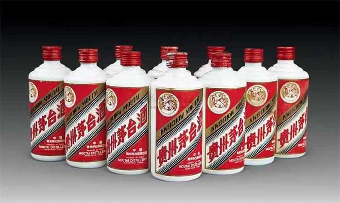 南谯茅台酒回收